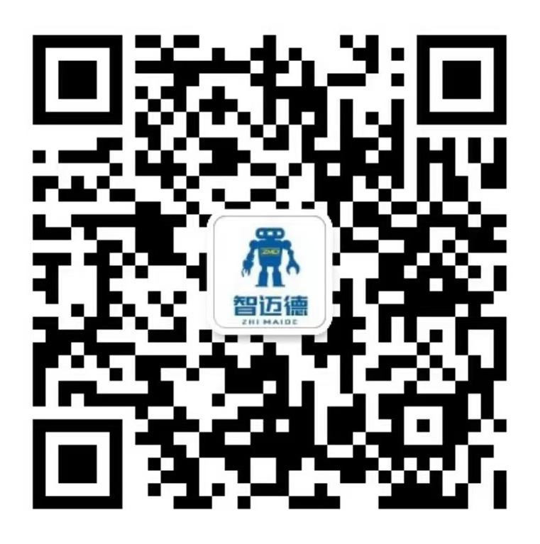 智邁德微信